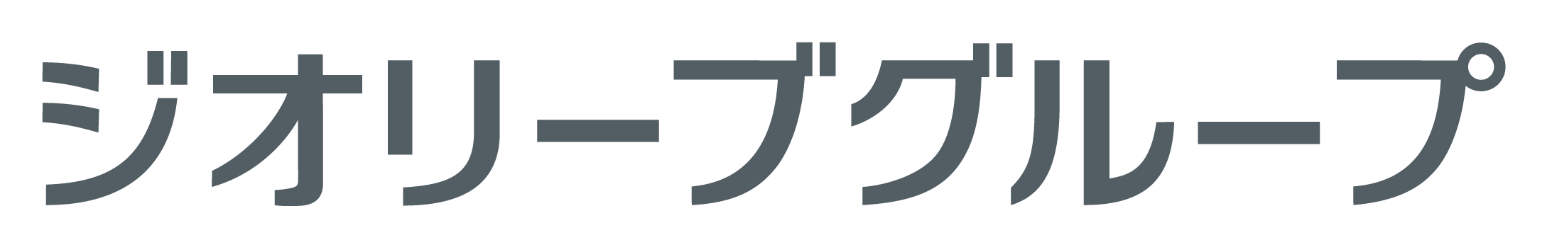 ジオリーブグループ